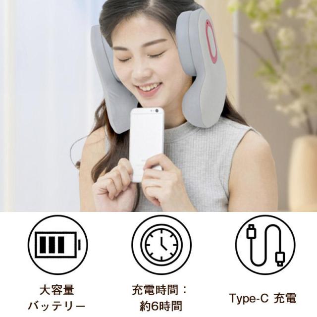 U型首枕 ネックマッサージャー 首 マッサージ機 温熱 ワイヤレス 軽量 USB充電 Bluetooth接続 多層構造 音楽 首掛け 持ち運び_10