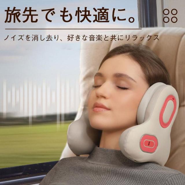 U型首枕 ネックマッサージャー 首 マッサージ機 温熱 ワイヤレス 軽量 USB充電 Bluetooth接続 多層構造 音楽 首掛け 持ち運び_2
