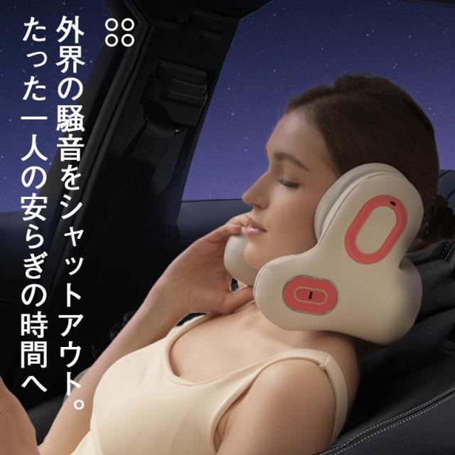 U型首枕 ネックマッサージャー 首 マッサージ機 温熱 ワイヤレス 軽量 USB充電 Bluetooth接続 多層構造 音楽 首掛け 持ち運び_3