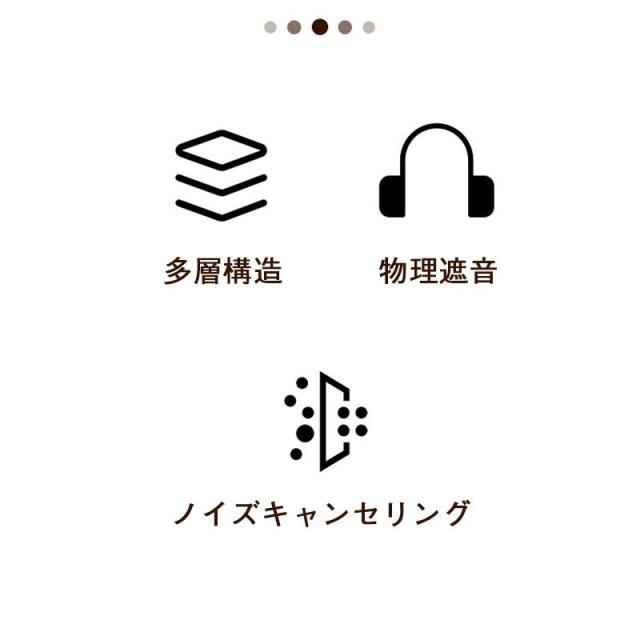 U型首枕 ネックマッサージャー 首 マッサージ機 温熱 ワイヤレス 軽量 USB充電 Bluetooth接続 多層構造 音楽 首掛け 持ち運び_4