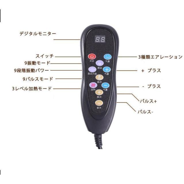 マッサージ機 多機能マッサージ枕 タイマー 3D揉み パルス 振動モード 切り替え 痛み解消 エアレーション ギフ_11