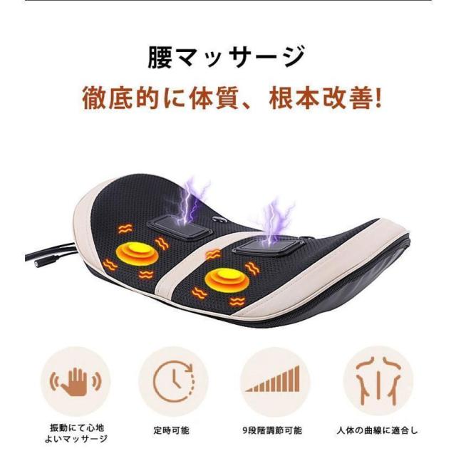 マッサージ機 多機能マッサージ枕 タイマー 3D揉み パルス 振動モード 切り替え 痛み解消 エアレーション ギフ_5