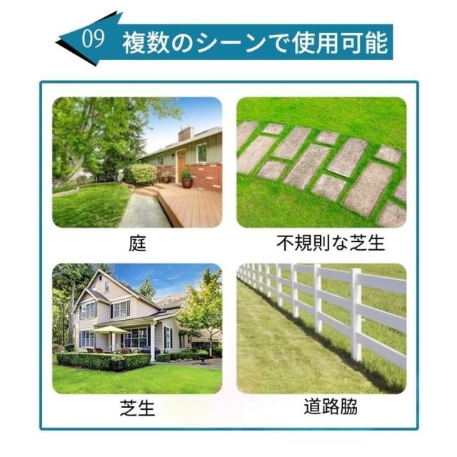 爆買い 草刈り機 自走式草刈り機 芝刈機 充電式 コードレス 軽量 芝刈り機 刈幅210mm ブラシレスモータ搭載 最強 折りたたみ可能 高耐久 家庭用 業務用_11