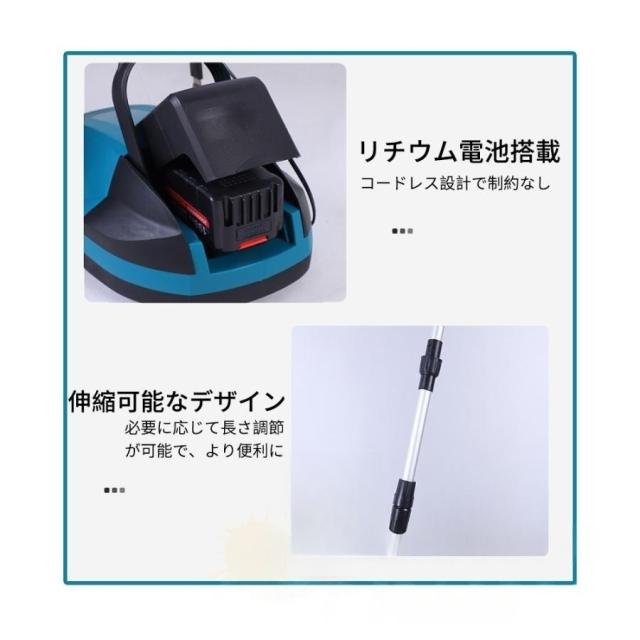 爆買い 草刈り機 自走式草刈り機 芝刈機 充電式 コードレス 軽量 芝刈り機 刈幅210mm ブラシレスモータ搭載 最強 折りたたみ可能 高耐久 家庭用 業務用_13