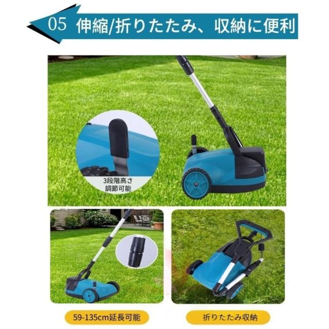 爆買い 草刈り機 自走式草刈り機 芝刈機 充電式 コードレス 軽量 芝刈り機 刈幅210mm ブラシレスモータ搭載 最強 折りたたみ可能 高耐久 家庭用 業務用_7
