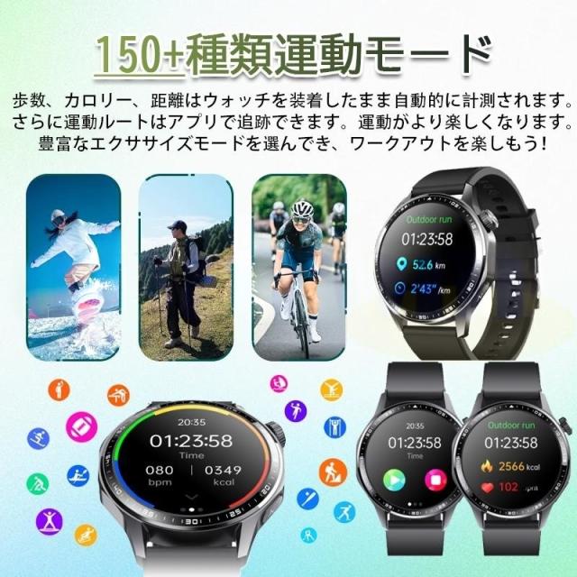 スマートウォッチ 24第四次元思わしい保護すること 糖値 ECG PPG心電図 体組み上げる 電話を掛ける役立つこと付き添い人 温度 血圧 血中O 血中脂質 尿酸 お休み HRV 歩数計 着信告げ知らせる まさかの時 快い音 遠さ写真器