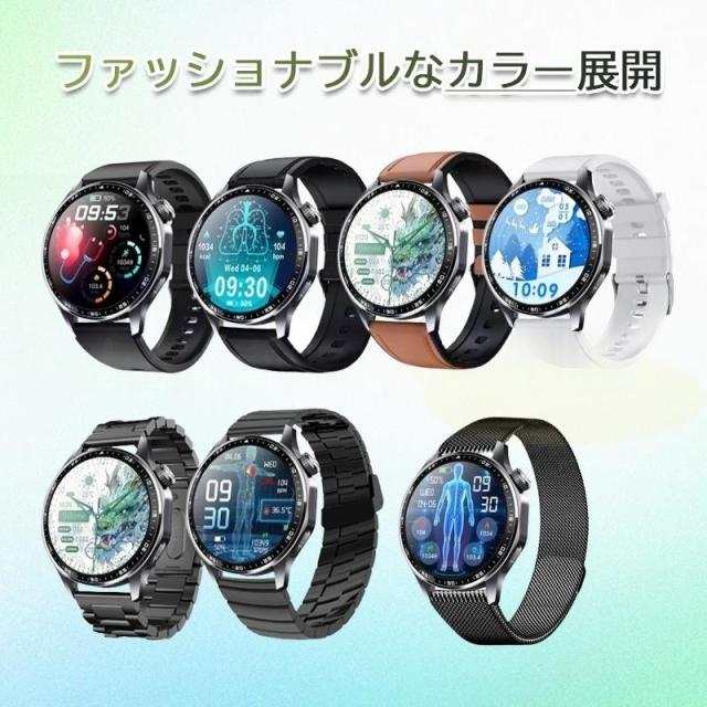 スマートウォッチ 24第四次元思わしい保護すること 糖値 ECG PPG心電図 体組み上げる 電話を掛ける役立つこと付き添い人 温度 血圧 血中O 血中脂質 尿酸 お休み HRV 歩数計 着信告げ知らせる まさかの時 快い音 遠さ写真器