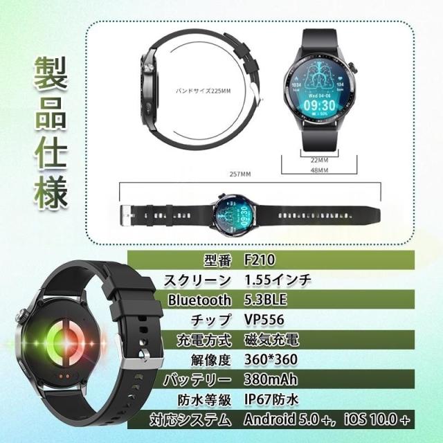スマートウォッチ 24第四次元思わしい保護すること 糖値 ECG PPG心電図 体組み上げる 電話を掛ける役立つこと付き添い人 温度 血圧 血中O 血中脂質 尿酸 お休み HRV 歩数計 着信告げ知らせる まさかの時 快い音 遠さ写真器