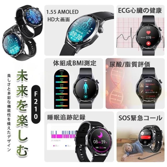 スマートウォッチ 24第四次元思わしい保護すること 糖値 ECG PPG心電図 体組み上げる 電話を掛ける役立つこと付き添い人 温度 血圧 血中O 血中脂質 尿酸 お休み HRV 歩数計 着信告げ知らせる まさかの時 快い音 遠さ写真器