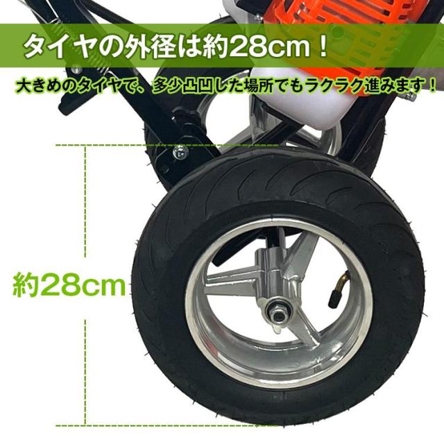 草刈り機 草刈機 エンジン 芝刈り機 草刈り 刈払機 エンジン草刈り機 エンジン式草刈り機 コードレス草刈り機 剪定バリカン コードレス 刃 替刃 手押し式草刈機_2