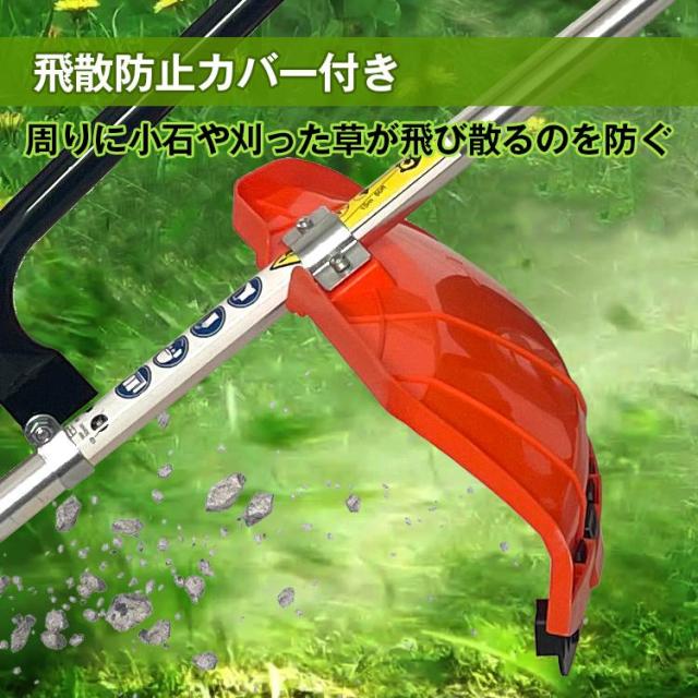 草刈り機 草刈機 エンジン 芝刈り機 草刈り 刈払機 エンジン草刈り機 エンジン式草刈り機 コードレス草刈り機 剪定バリカン コードレス 刃 替刃 手押し式草刈機_3