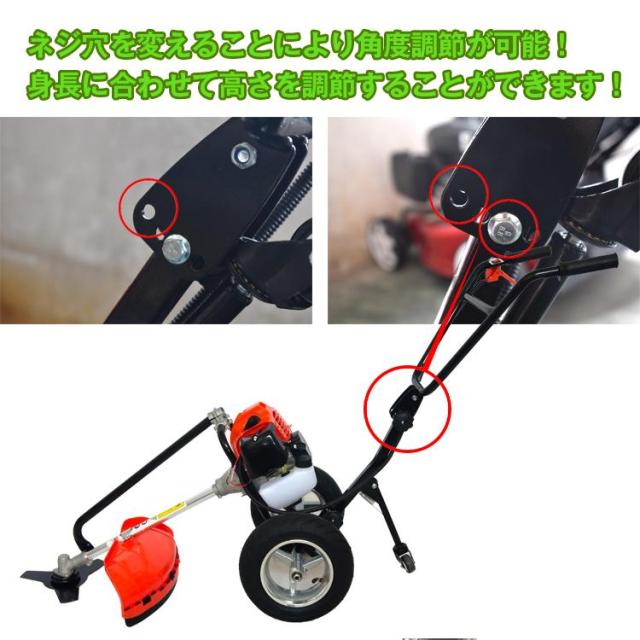 草刈り機 草刈機 エンジン 芝刈り機 草刈り 刈払機 エンジン草刈り機 エンジン式草刈り機 コードレス草刈り機 剪定バリカン コードレス 刃 替刃 手押し式草刈機_5
