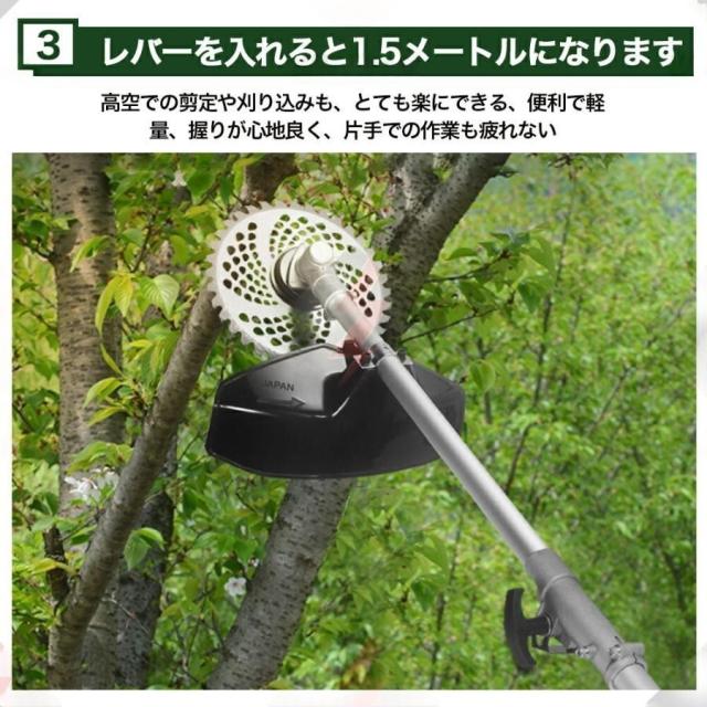草刈機 充電式 電動草刈機 草刈り機 9インチ マキタバッテリー互換 ブラシレスモーター 刈払機 替刃付き コードレス 多機能 刈払機 枝切り 軽量 芝刈り機 2025 2026_7