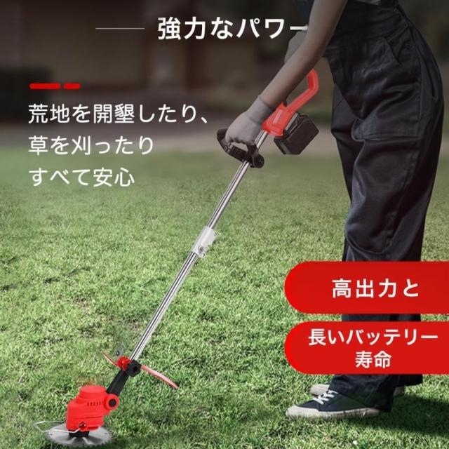 電動耕うん機 耕運機 充電式 家庭用 電動耕運機 草刈機 両用耕うん機 コードレス 軽量 土返し ナイロンコード 花壇 耕うん 畑 耕す 簡単 野菜作り 植木_6