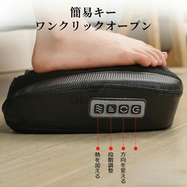 マッサージ器 小型 フットマッサージャー 女性 マッサージ機 足マッサージ器 足 足つぼマット 父の日 母の日 敬老の日_9