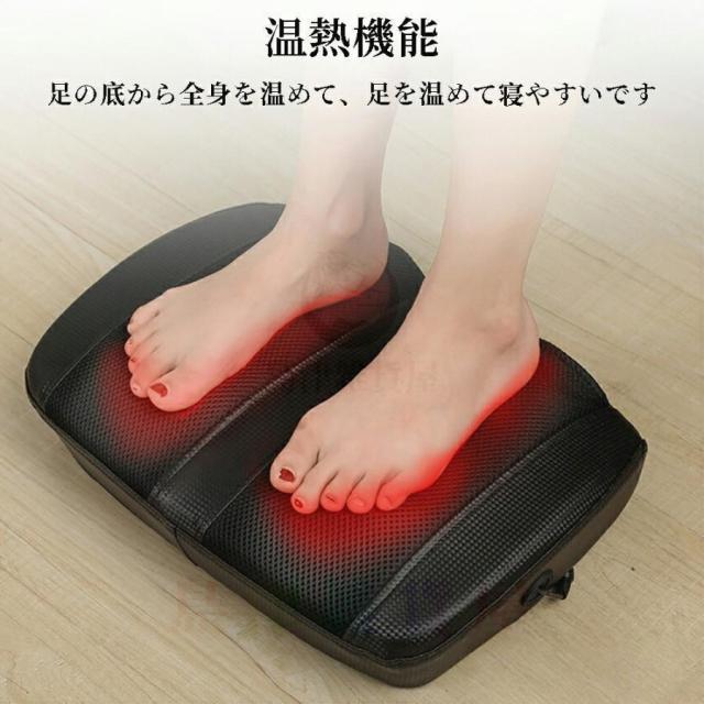 マッサージ器 小型 フットマッサージャー 女性 マッサージ機 足マッサージ器 足 足つぼマット 父の日 母の日 敬老の日_8