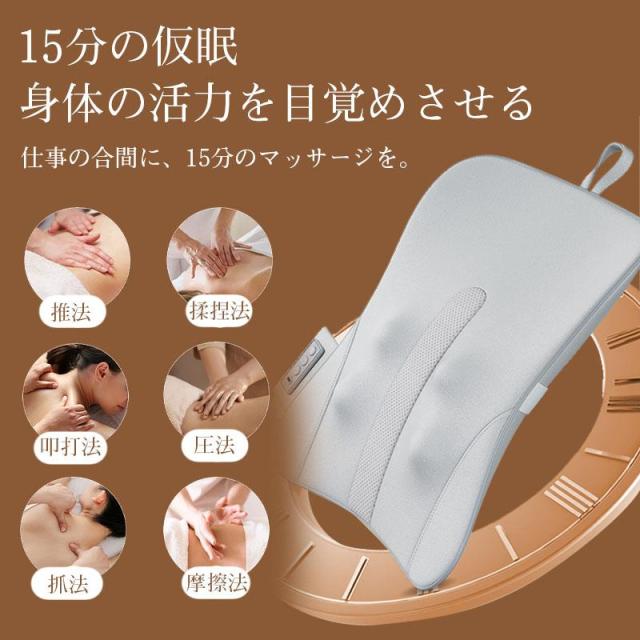 ＼一日の疲れを芯からほぐす／ マッサージ器 多機能マッサージ機 寝ながら ネックマッサージャー 温熱 車兼用_9