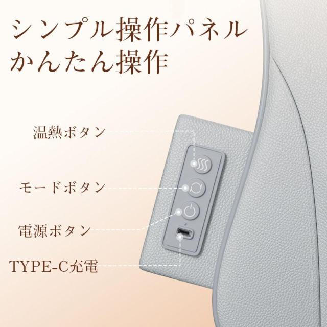 ＼一日の疲れを芯からほぐす／ マッサージ器 多機能マッサージ機 寝ながら ネックマッサージャー 温熱 車兼用_11