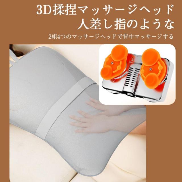＼一日の疲れを芯からほぐす／ マッサージ器 多機能マッサージ機 寝ながら ネックマッサージャー 温熱 車兼用_5