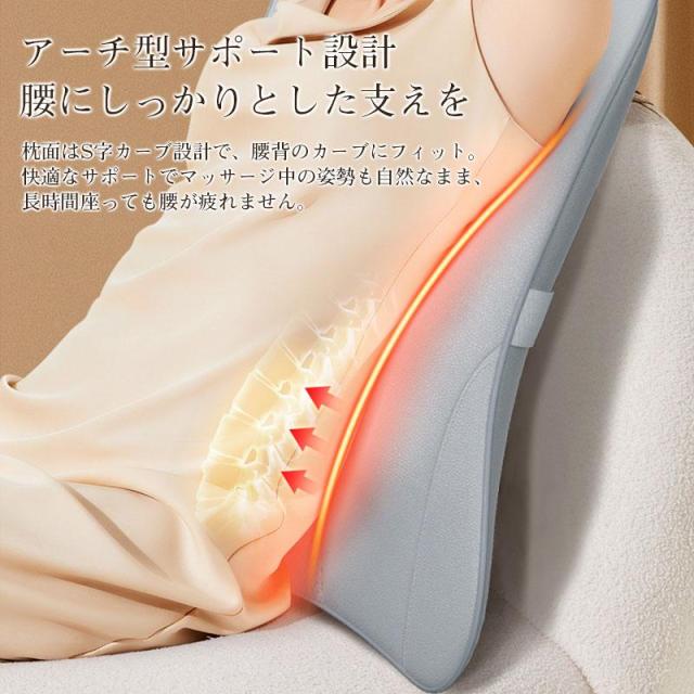 ＼一日の疲れを芯からほぐす／ マッサージ器 多機能マッサージ機 寝ながら ネックマッサージャー 温熱 車兼用_6