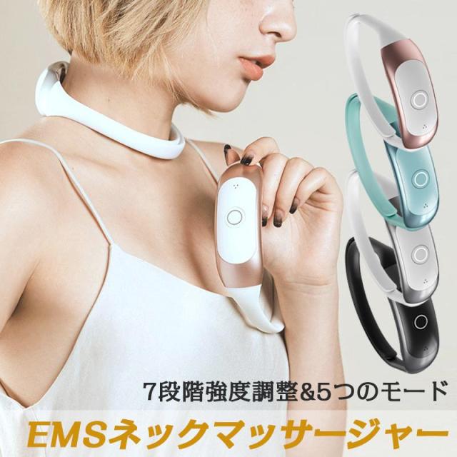 マッサージ器 ネックマッサージャー 首 肩 マッサージ ヒートネック 首こり 男女 温熱 ギフト 誕生日 ケア リラックス 解消グッズ 癒し 軽量 コードレス