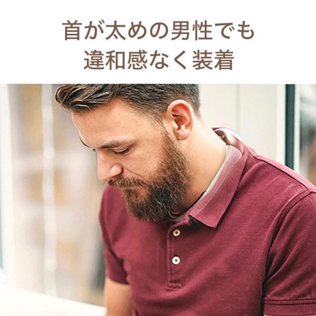 マッサージ器 ネックマッサージャー 首 肩 マッサージ ヒートネック 首こり 男女 温熱 ギフト 誕生日 ケア リラックス 解消グッズ 癒し 軽量 コードレス_9