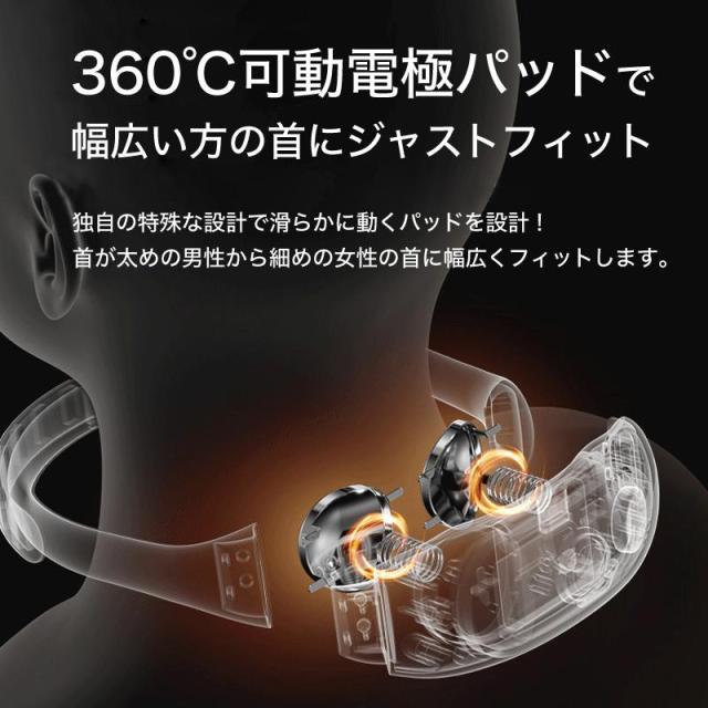 マッサージ器 ネックマッサージャー 首 肩 マッサージ ヒートネック 首こり 男女 温熱 ギフト 誕生日 ケア リラックス 解消グッズ 癒し 軽量 コードレス_4