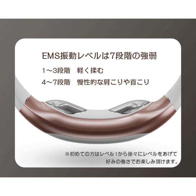 マッサージ器 ネックマッサージャー 首 肩 マッサージ ヒートネック 首こり 男女 温熱 ギフト 誕生日 ケア リラックス 解消グッズ 癒し 軽量 コードレス_6