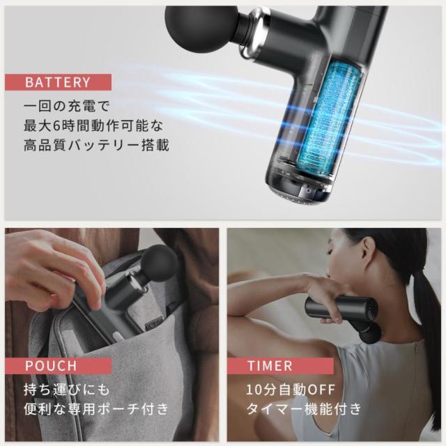 マッサージガン 筋膜リリース ガン マッサージ機 3200rpm 5段階振動 強力振動 5種類アタッチメント 320g超軽量 静音 12時間連続使用_13