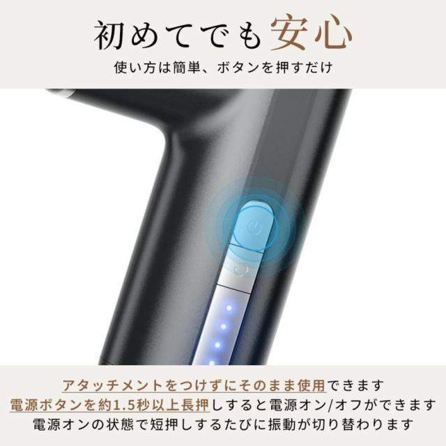 マッサージガン 筋膜リリース ガン マッサージ機 3200rpm 5段階振動 強力振動 5種類アタッチメント 320g超軽量 静音 12時間連続使用_14
