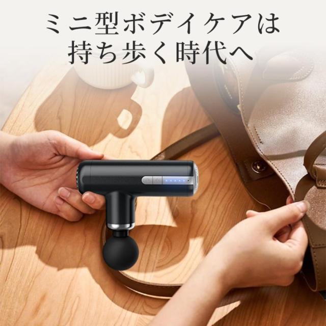 マッサージガン 筋膜リリース ガン マッサージ機 3200rpm 5段階振動 強力振動 5種類アタッチメント 320g超軽量 静音 12時間連続使用_6