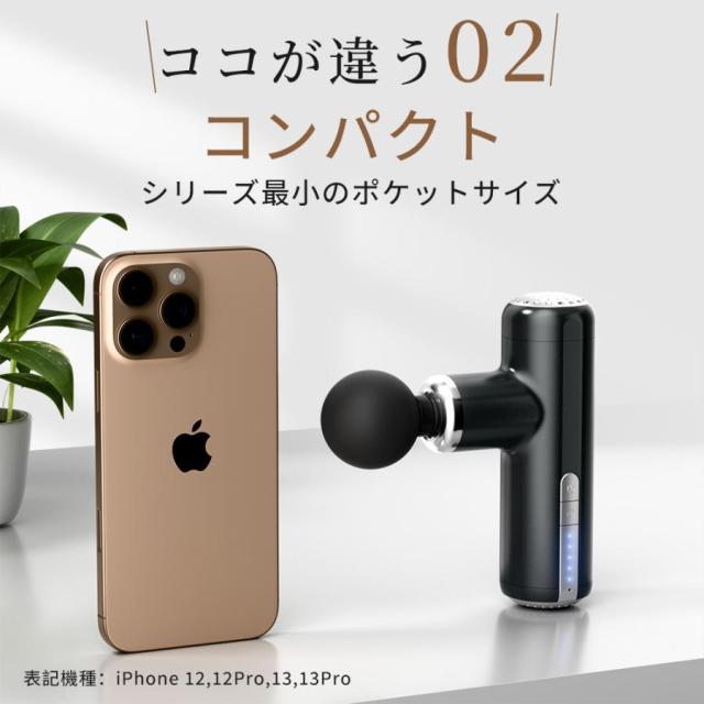 マッサージガン 筋膜リリース ガン マッサージ機 3200rpm 5段階振動 強力振動 5種類アタッチメント 320g超軽量 静音 12時間連続使用_8