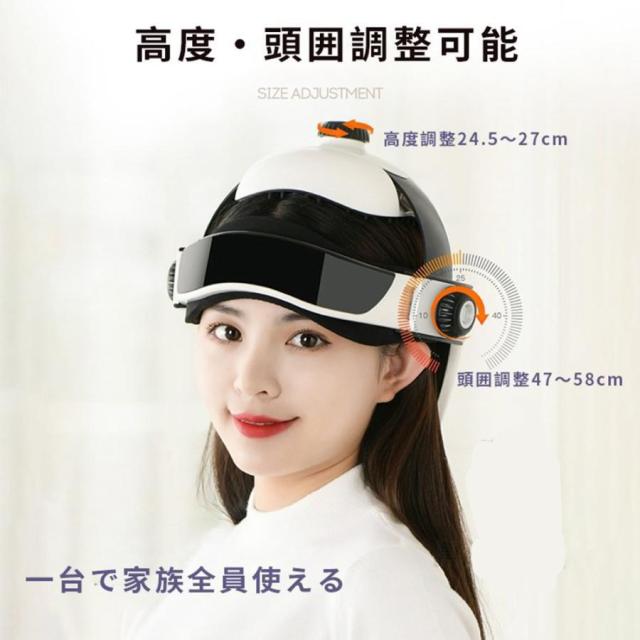 【2026新型】ヘッドスパ ハンズフリー ヘッドマッサージ機 家電 効果 自宅 ヘアケア 頭皮マッサージ マッサージ器 頭皮ケア 健康 敬老の日 プレゼント_10