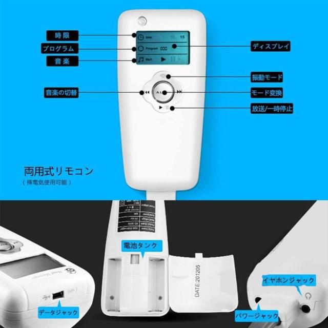 【2026新型】ヘッドスパ ハンズフリー ヘッドマッサージ機 家電 効果 自宅 ヘアケア 頭皮マッサージ マッサージ器 頭皮ケア 健康 敬老の日 プレゼント_14
