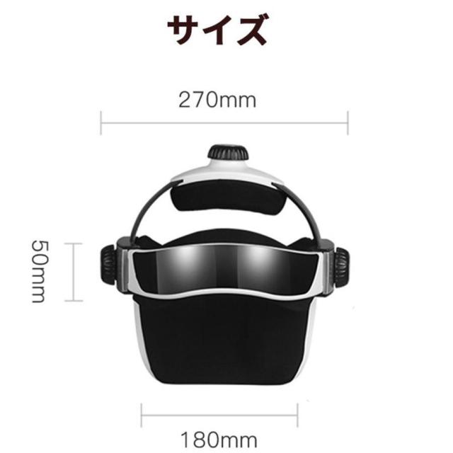 【2026新型】ヘッドスパ ハンズフリー ヘッドマッサージ機 家電 効果 自宅 ヘアケア 頭皮マッサージ マッサージ器 頭皮ケア 健康 敬老の日 プレゼント_16