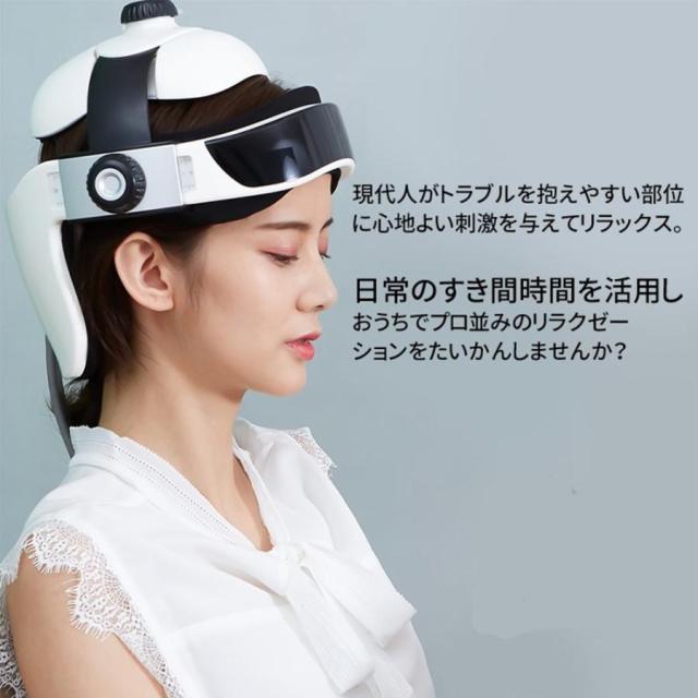 【2026新型】ヘッドスパ ハンズフリー ヘッドマッサージ機 家電 効果 自宅 ヘアケア 頭皮マッサージ マッサージ器 頭皮ケア 健康 敬老の日 プレゼント_3
