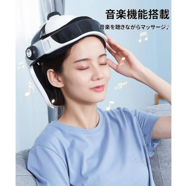 【2026新型】ヘッドスパ ハンズフリー ヘッドマッサージ機 家電 効果 自宅 ヘアケア 頭皮マッサージ マッサージ器 頭皮ケア 健康 敬老の日 プレゼント_7