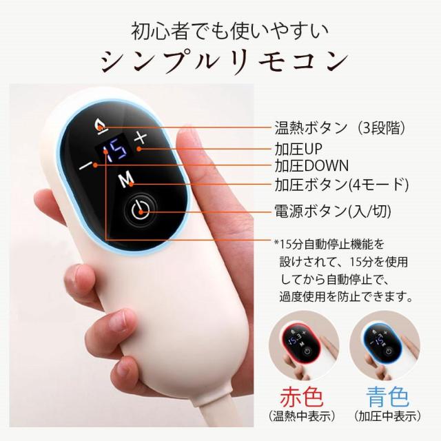 ヘッドスパ ヘッドリラクゼーション ホットアイマスク マッサージ器 充電式 頭ケア 頭皮マッサージ 目元 温熱 加圧 睡眠 プレゼント ギフト 爆買_6