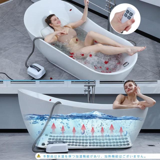 ジェットバス お風呂用気泡スパマット 家庭用 全身リラックス・静音 ジェットバス お風呂用気泡スパマット 家庭用 全身リラックス・静音