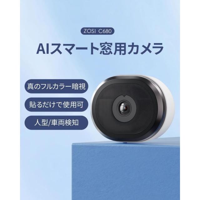 【新版 小型防犯カメラ 】300万 WiFi 超小型 SDカード人体検知センサー 操作簡単 ミニ防犯カメラ 赤く光らない赤外線撮影 スパイカメラ 室内 携帯便利長時間