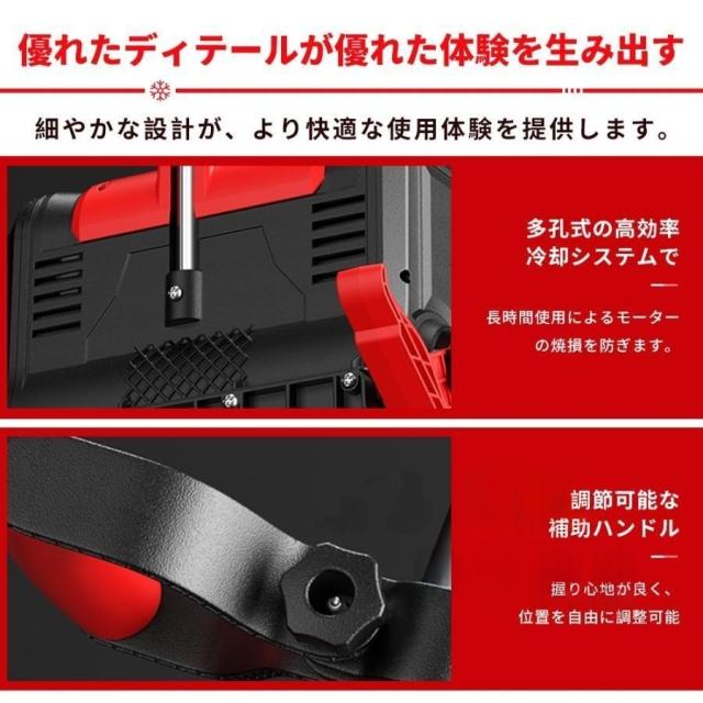 除雪機 家庭用 雪かき 電動除雪機 そり式 スコップ 除雪幅30cm 除雪器具 電動除雪スコップ ショベル 雪かき機 小型 シャベル 除雪 軽量 便利 雪飛ばし パワフル_13