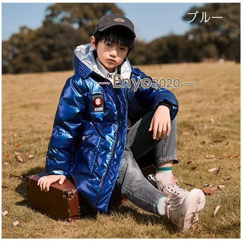 クーポン対象 年末セール 子供服 キッズ アウター 男の子 モッズコート ダウンジャケット コート 100cm -170cmキッズ ジュニア アウター 韓国こども服 上着 冬着 防寒 送料無料 クリスマスギフト ギフトに最適