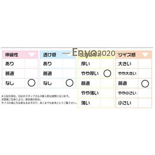 クーポン対象 年末セール 子供服 キッズ アウター 男の子 モッズコート ダウンジャケット コート 100cm -170cmキッズ ジュニア アウター 韓国こども服 上着 冬着 防寒 送料無料 クリスマスギフト ギフトに最適