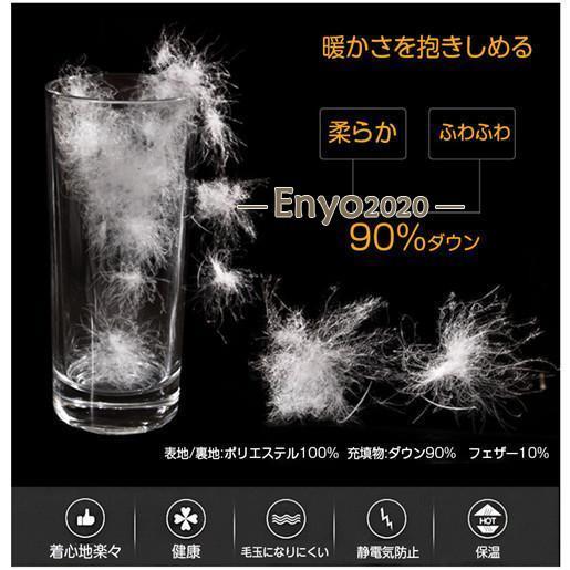 クーポン対象 年末セール 子供服 キッズ アウター 男の子 モッズコート ダウンジャケット コート 100cm -170cmキッズ ジュニア アウター 韓国こども服 上着 冬着 防寒 送料無料 クリスマスギフト ギフトに最適