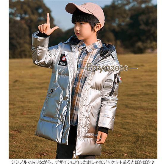 クーポン対象 年末セール 子供服 キッズ アウター 男の子 モッズコート ダウンジャケット コート 100cm -170cmキッズ ジュニア アウター 韓国こども服 上着 冬着 防寒 送料無料 クリスマスギフト ギフトに最適