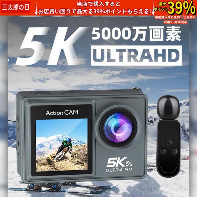 Nikon COOLPIX & Canon PowerShot S110 セット