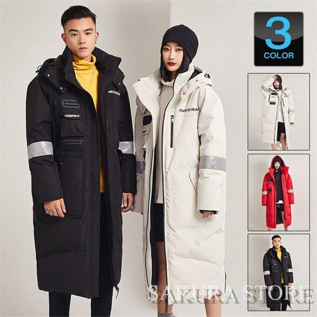 クーポン対象 年末セール ダウンコート 超ロングコート メンズ 防寒着 ビジネスコート メンズアウター 厚手 冬物 暖かい アウトドア 防風 送料無料 クリスマスギフト ギフトに最適