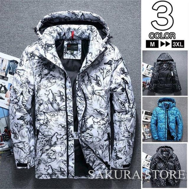 クーポン対象 年末セール ダウンジャケット メンズ ジャケット ブルゾン アウター アウトドア 秋冬 冬服 防寒着 防風 ジップアップ 保温 厚手 送料無料 クリスマスギフト ギフトに最適