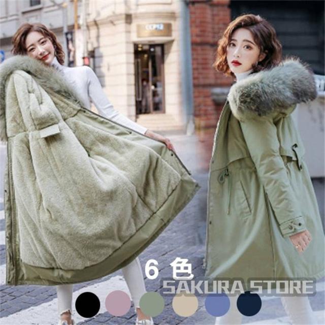 クーポン対象 年末セール モッズコート レディース ロングコート ロング アウター フェイクムート 裏ボア アウターコート あったか 秋冬 厚手 防寒 送料無料 クリスマスギフト ギフトに最適