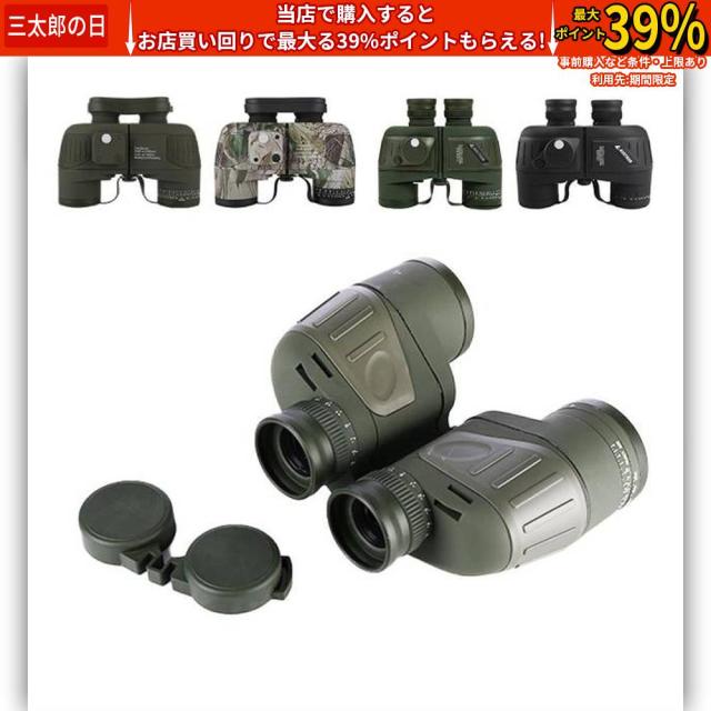 Beats Pill ブラック (1年保証内) ビーツ・エレクトロニクス Beats Pill 価格比較 - 価格.com